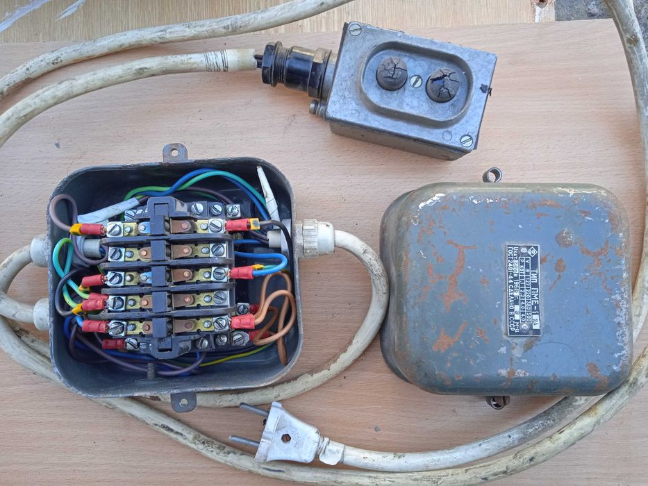 Електродвигун  220  вольт 3 квт