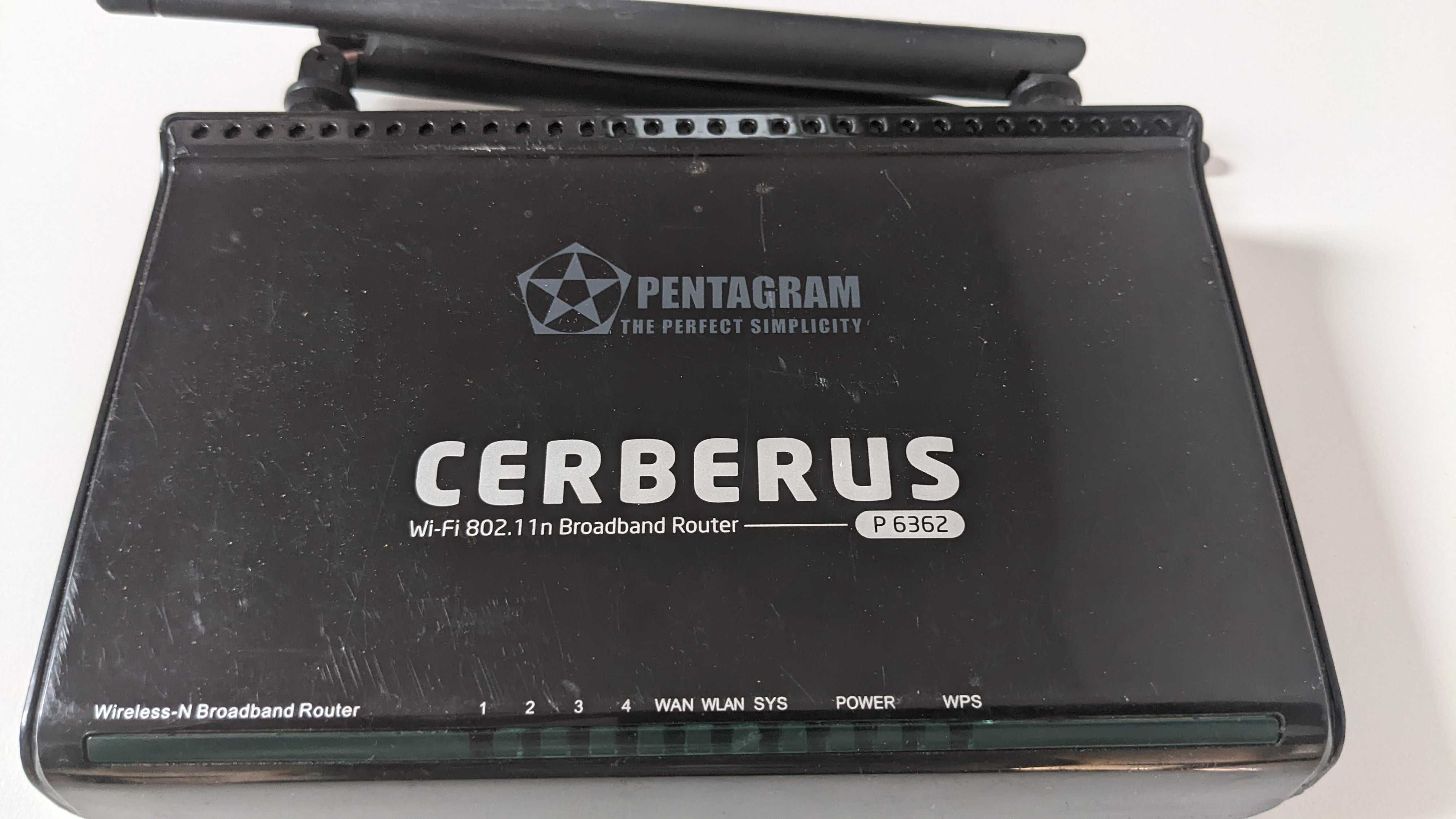 router pentagram cerberus