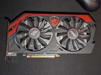 MSI GeForce GTX 750 Ti 2GB GDDR5 – Sprawna, OKAZJA!