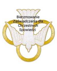 Bierzmowanie Chrzest