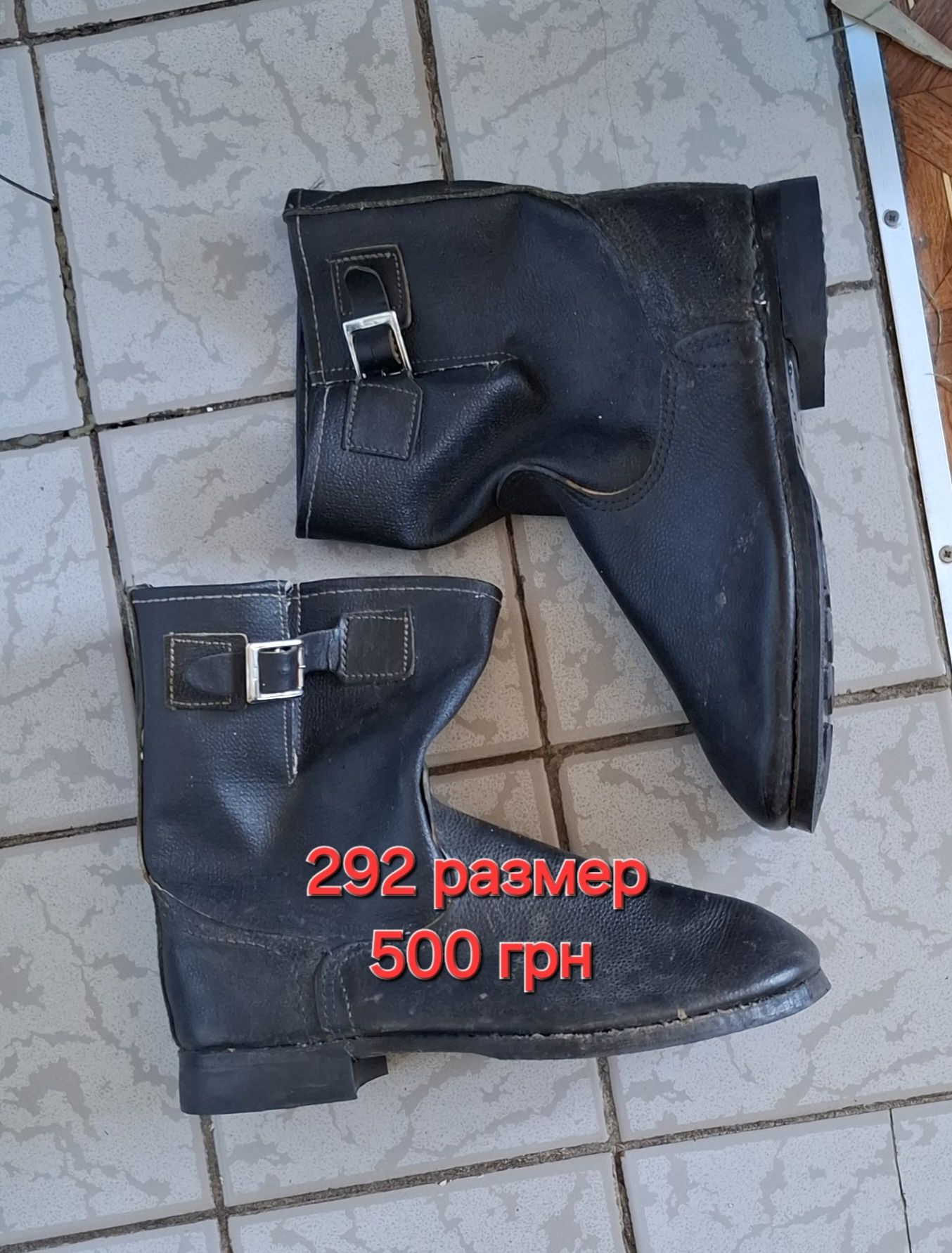 Сапоги  кирзовые 44 и45 и 39 nразмер