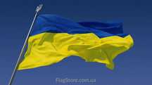 Український прапор/Україна/України 21*14, 90*60, 150*90, 240*160 см