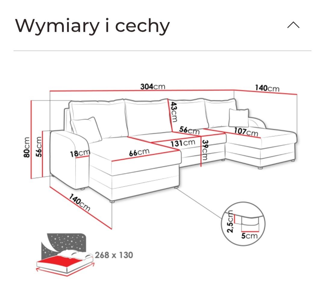 Narożnik w kształcie E