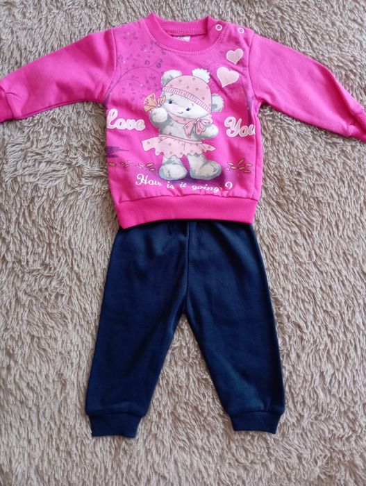 Костюмчик костюм