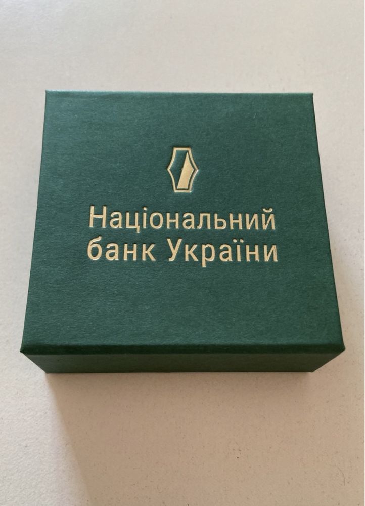 "Ой у лузі червона калина" Срібна монета України 10 гривень