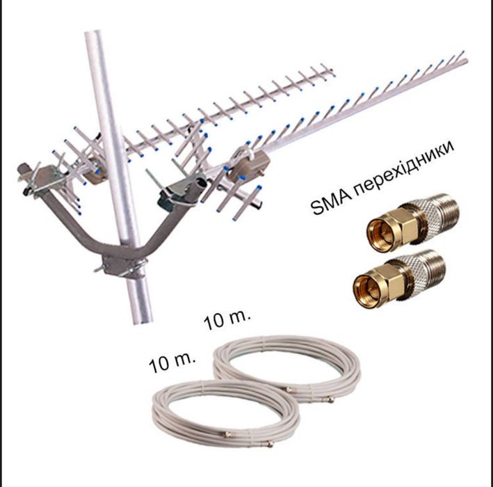 Антена 3G/ 4G/ LTE до 40км МІМО для інтернету і мобільного зв'язку.