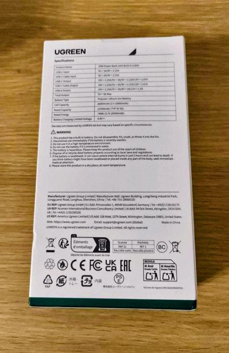 Power bank UGREEN 22,5w 20000 mah