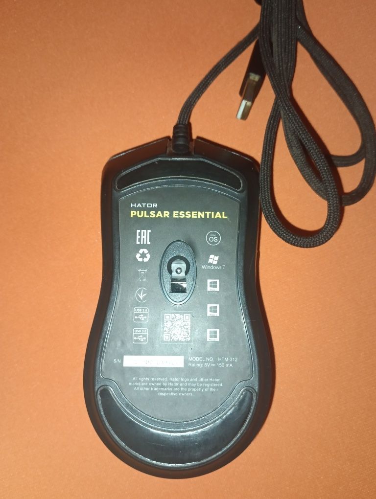 Hator Pulsar Essential