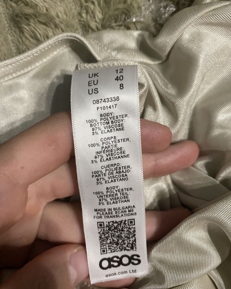 Жіночий Боді asos