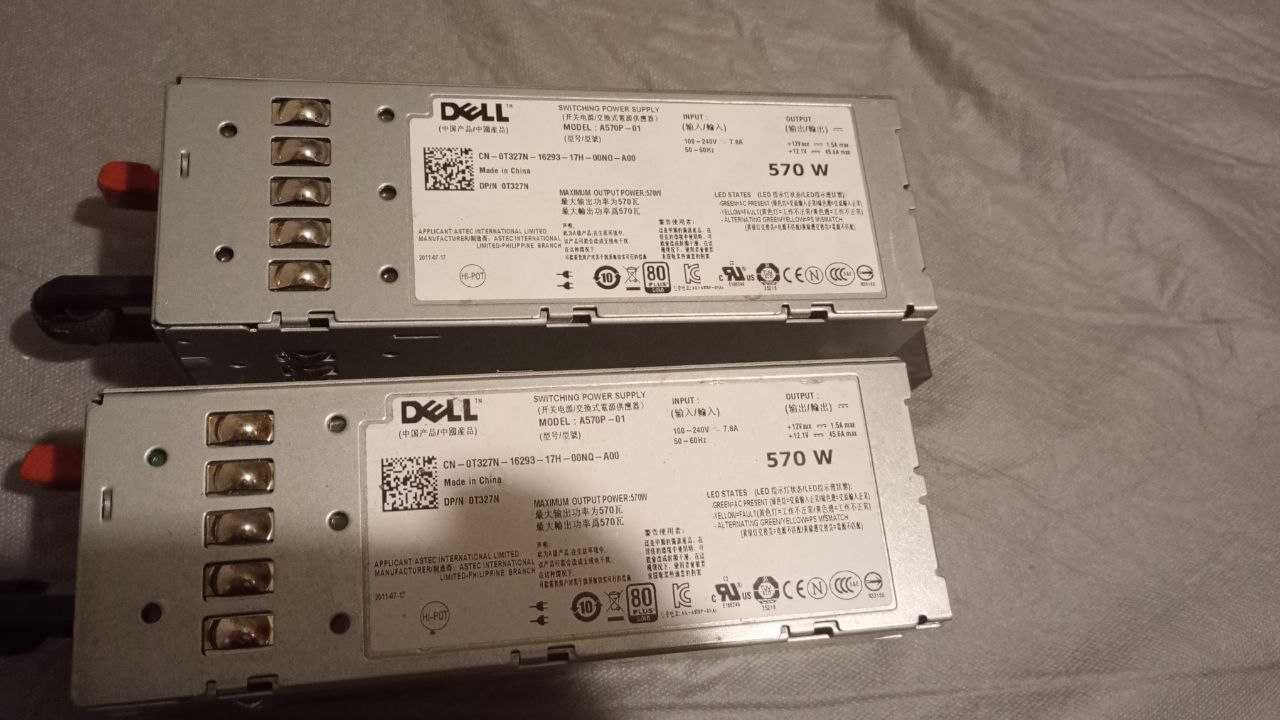 Блок питания Dell R710 570W A570P-01