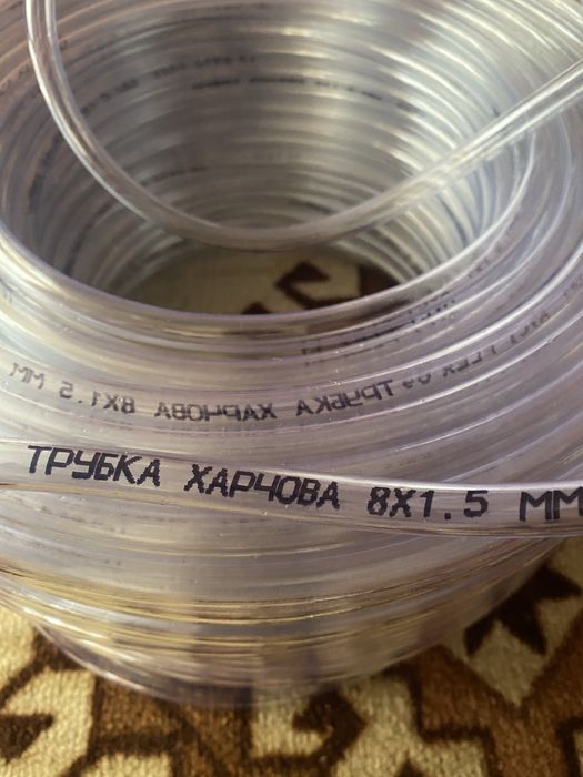 Трубка (шланг) харчова ПВХ, 6, 8мм. Товщина стінки 1.5мм.