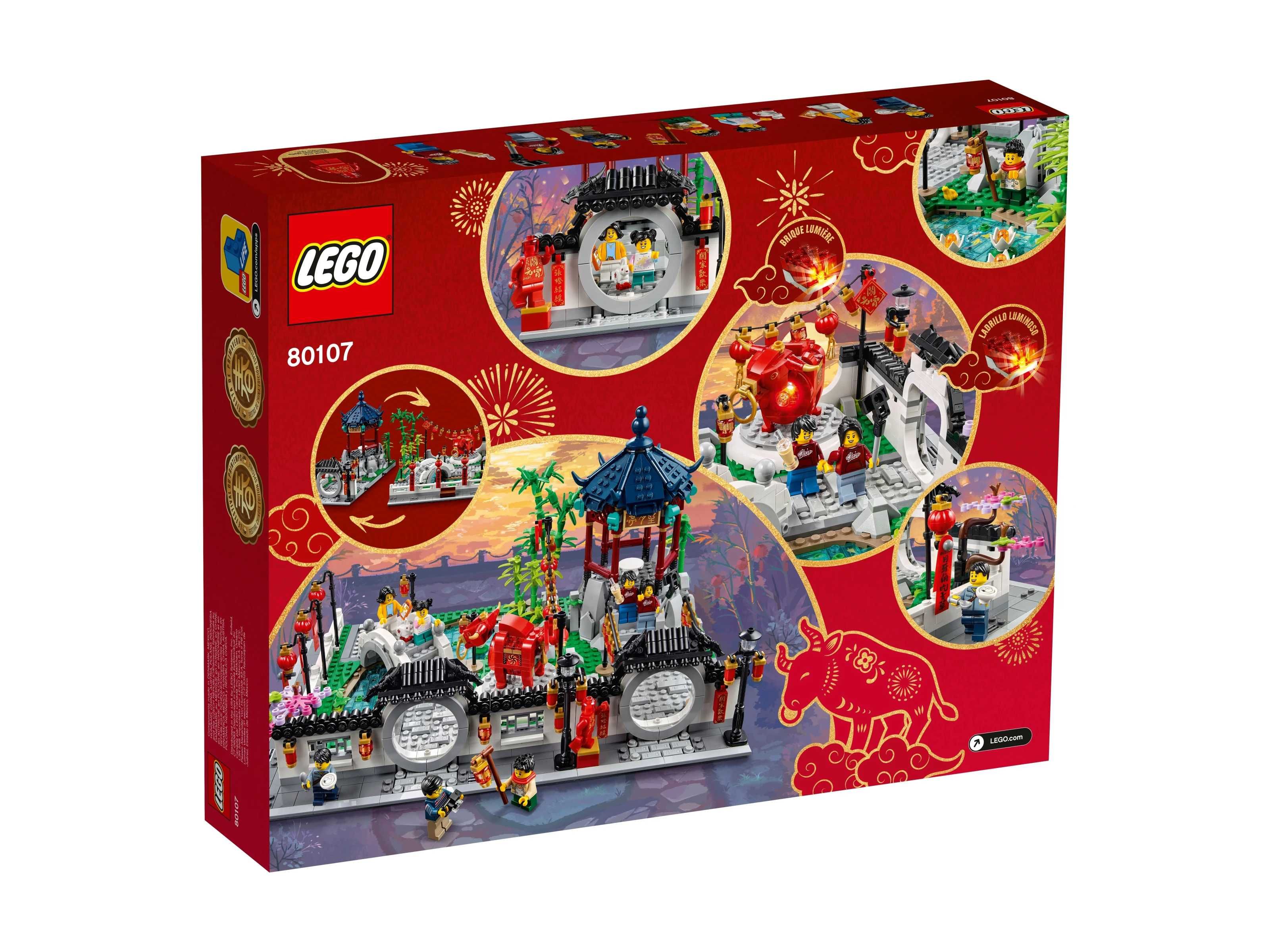 LEGO 80107 Chińskie Święto Latarni
