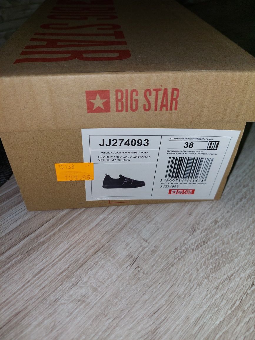 Buty Big Star tenisówki r.38