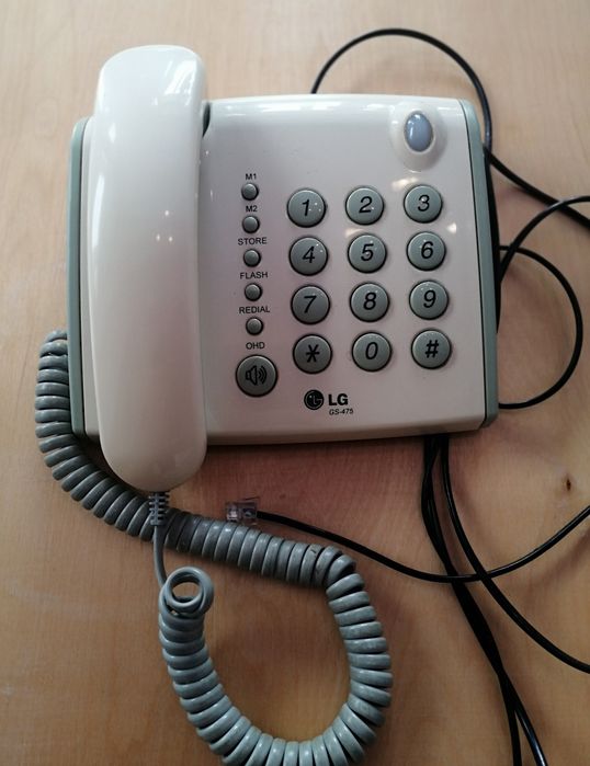 Домашній телефон.