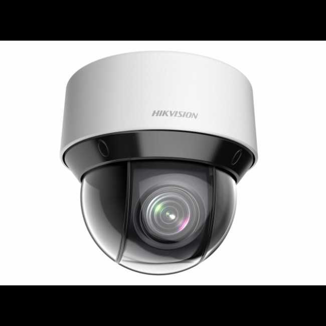 IP роботизированная поворотная камера 4МП Hikvision DS-2CD1A43G0-IZU