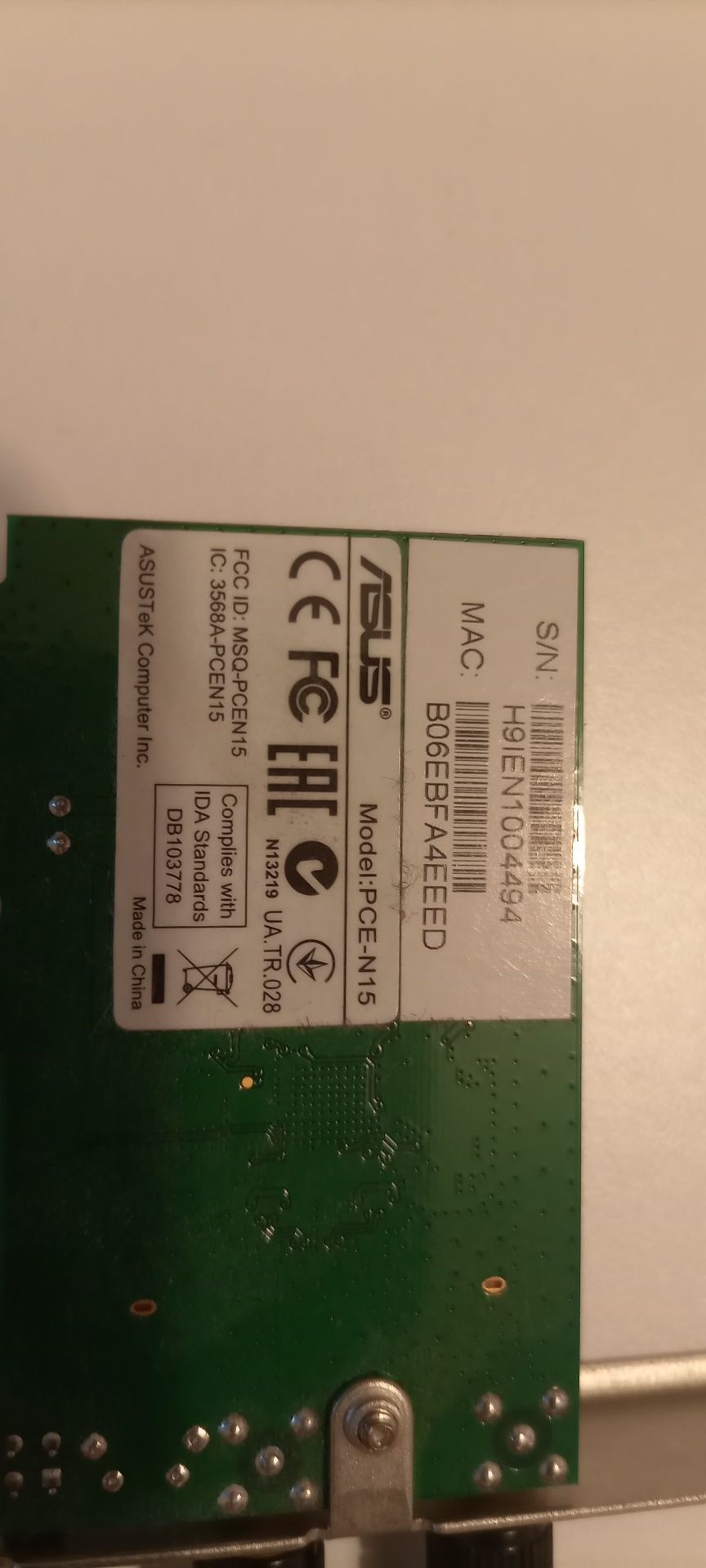 Motherboard Micro ATX ASUS A520M-K AM4