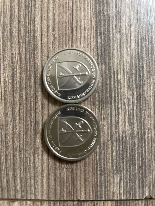 Колекційні Монети