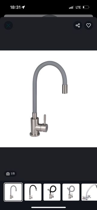 Мини Кухня Кухонна мийка