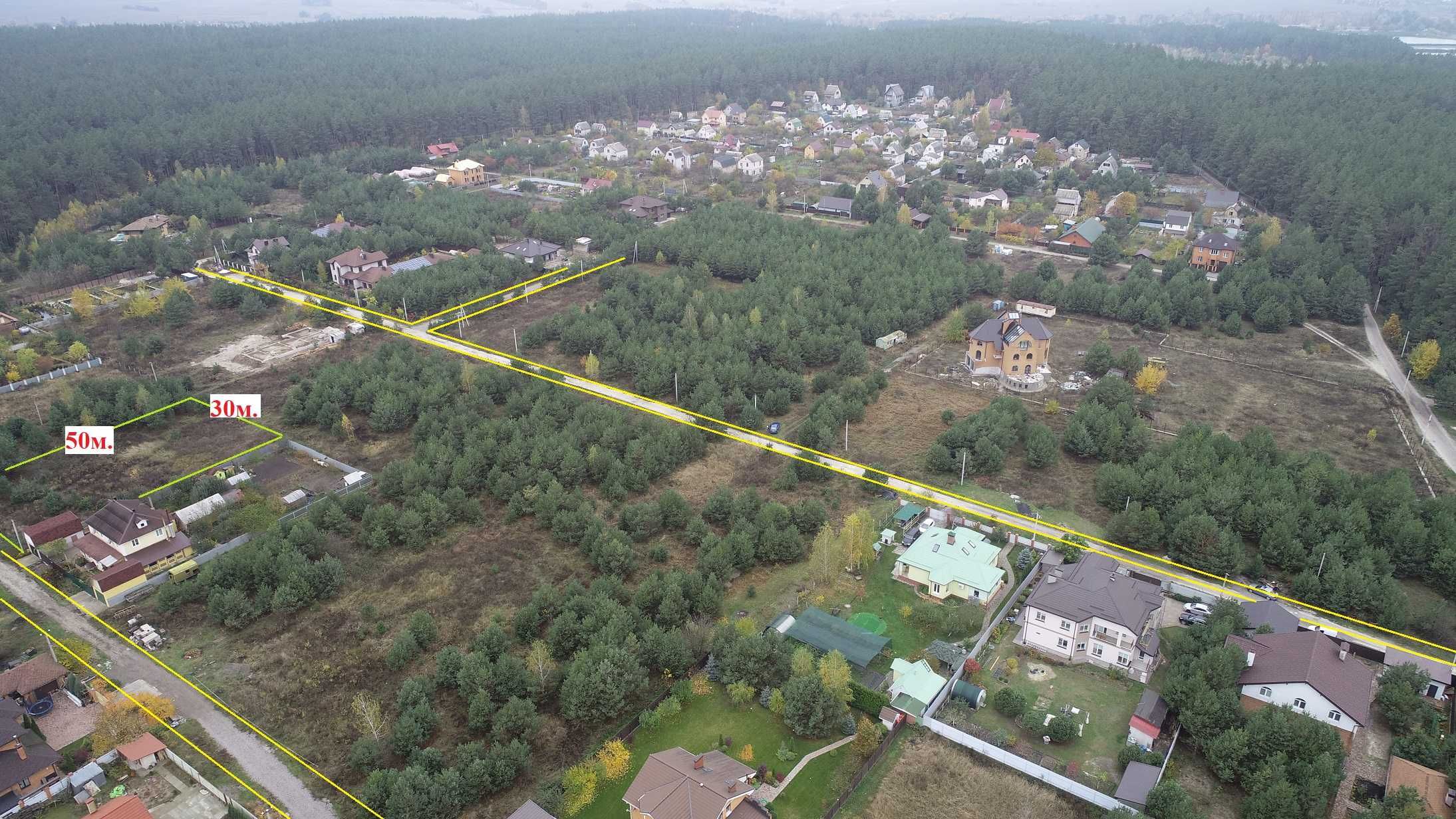 Малютянка  продам участок 15 соток