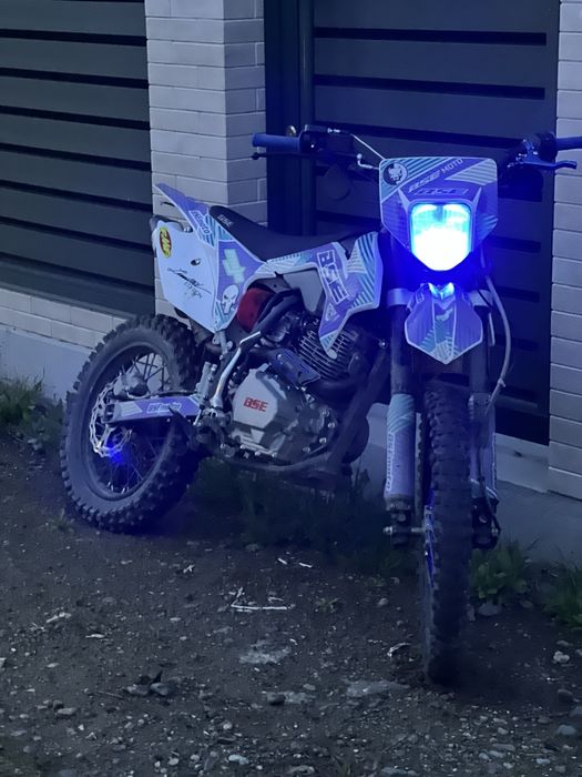 Bse s1 enduro 150+торг