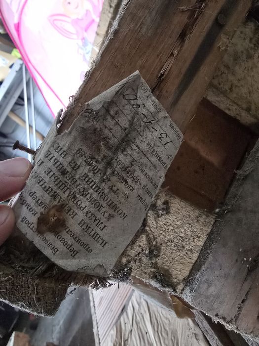 10 m2 Stare płytki ceramiczne  ścienne retro loft 15x15 zabytkowe