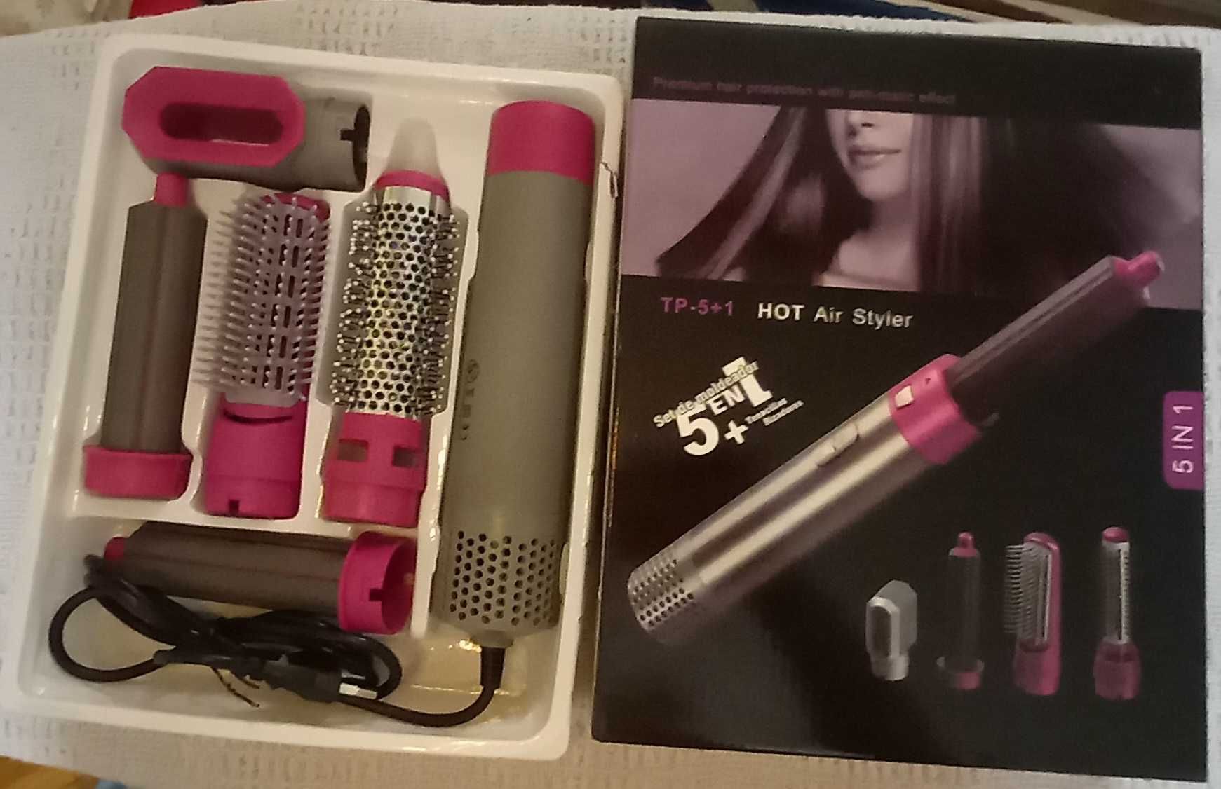 Мультистайлер 5 в 1 Hot Air Styler