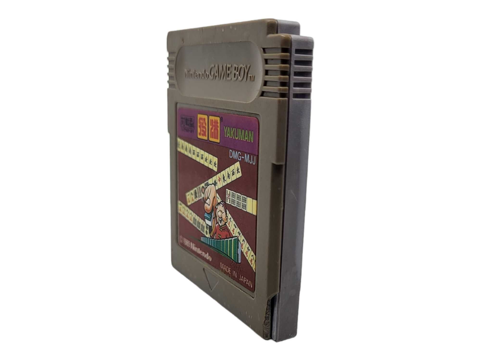 Yakuman Game Boy Gameboy Classic