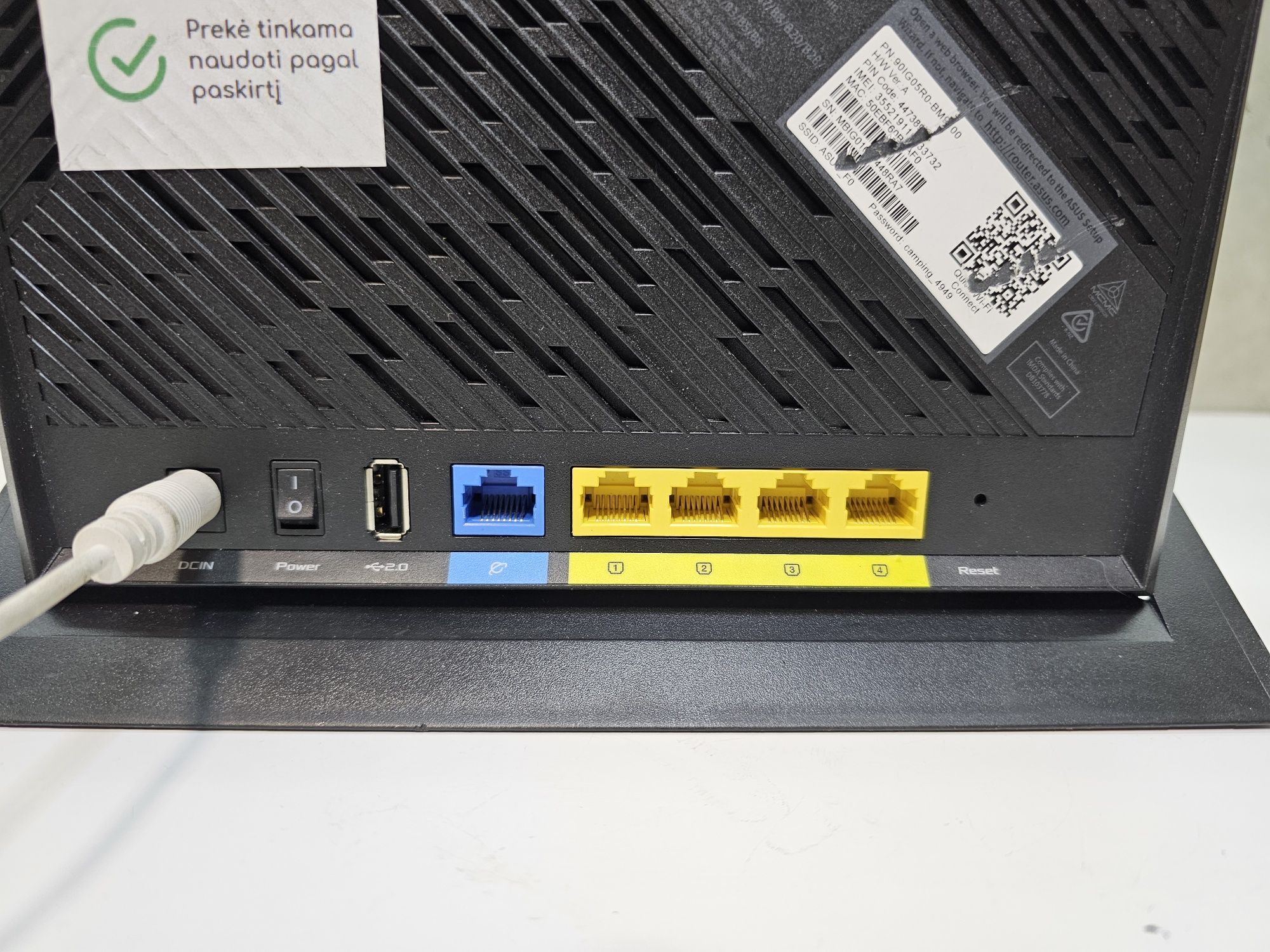 Бездротовий маршрутизатор (роутер) ASUS 4G-AC86U 4G LTE, Wi-Fi 5