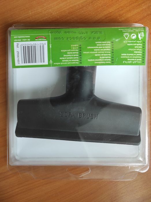 Насадка для пилососів Rowenta для меблів ZR901601