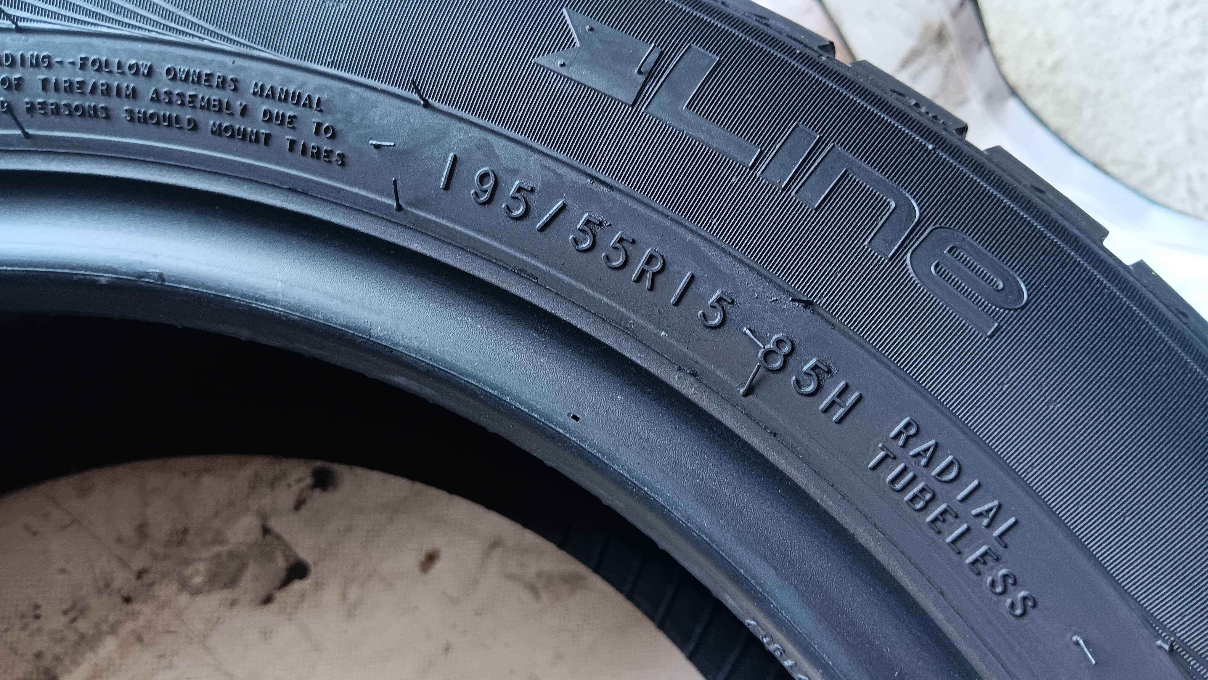 195/55/15 Nokian line