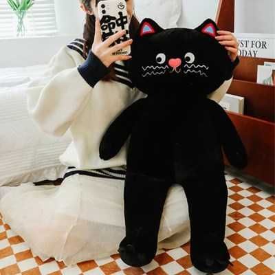 Мягкая игрушка толстый кот 60 см, розовый, черный, идеальный подарок