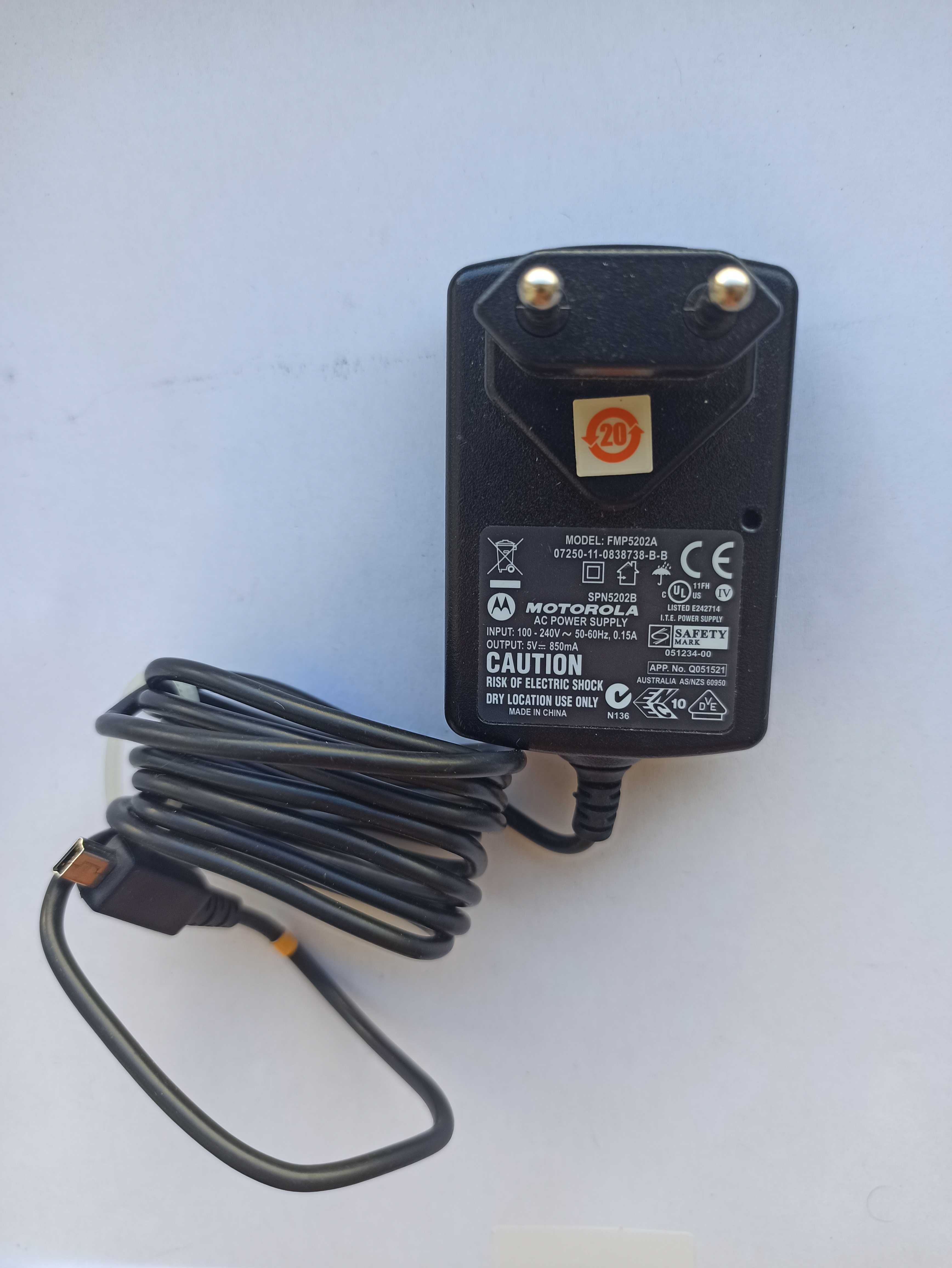 Зарядное устройство USB-B mini PowerSupply 5V 850mA Motorola FMP5202A