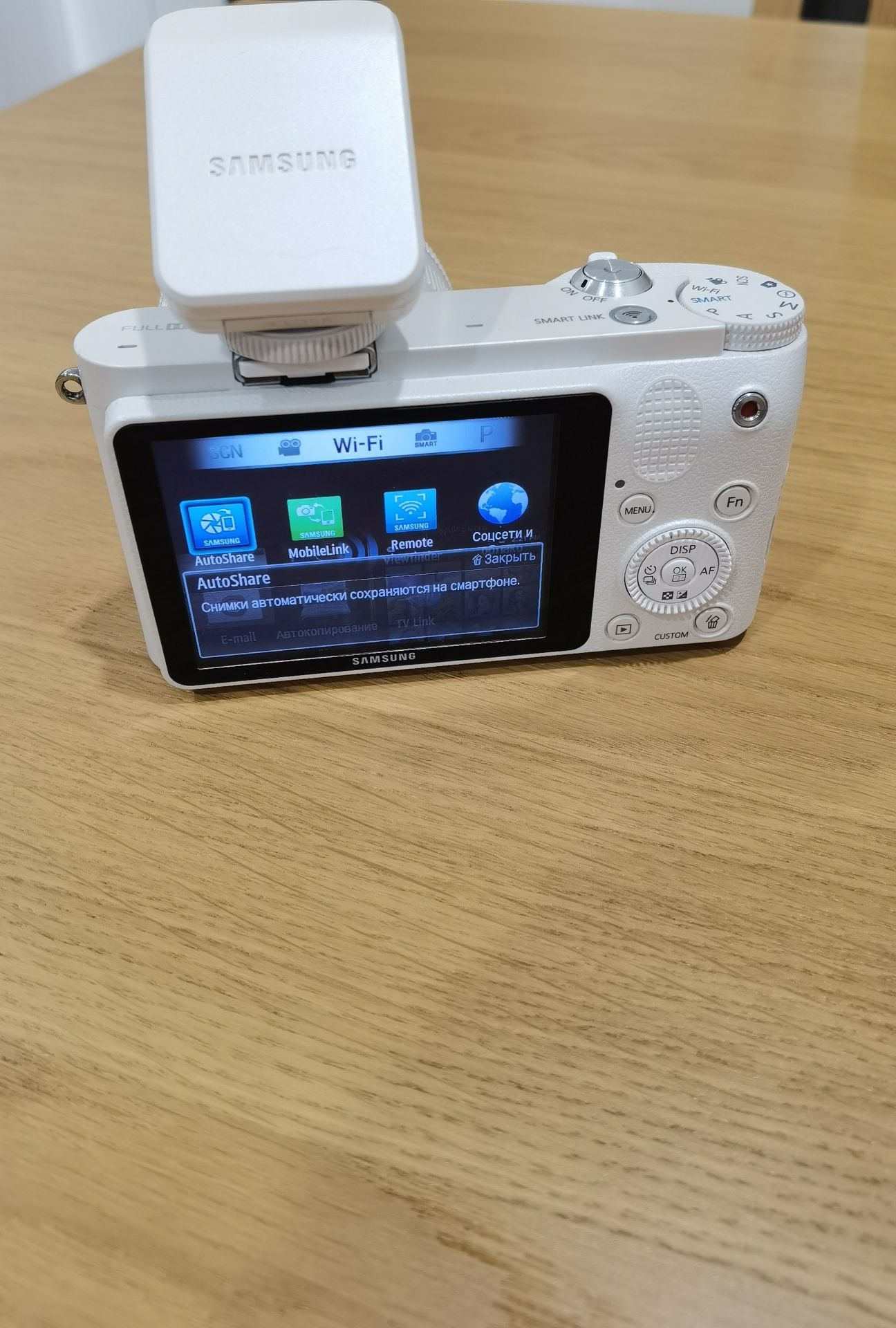 Aparat fotograficzny samsung nx1100