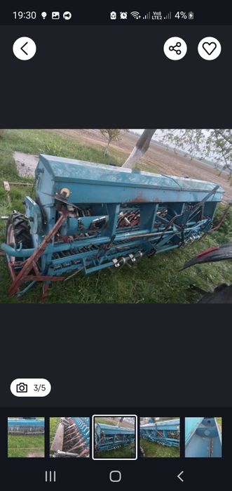 Сівалкп зернова .