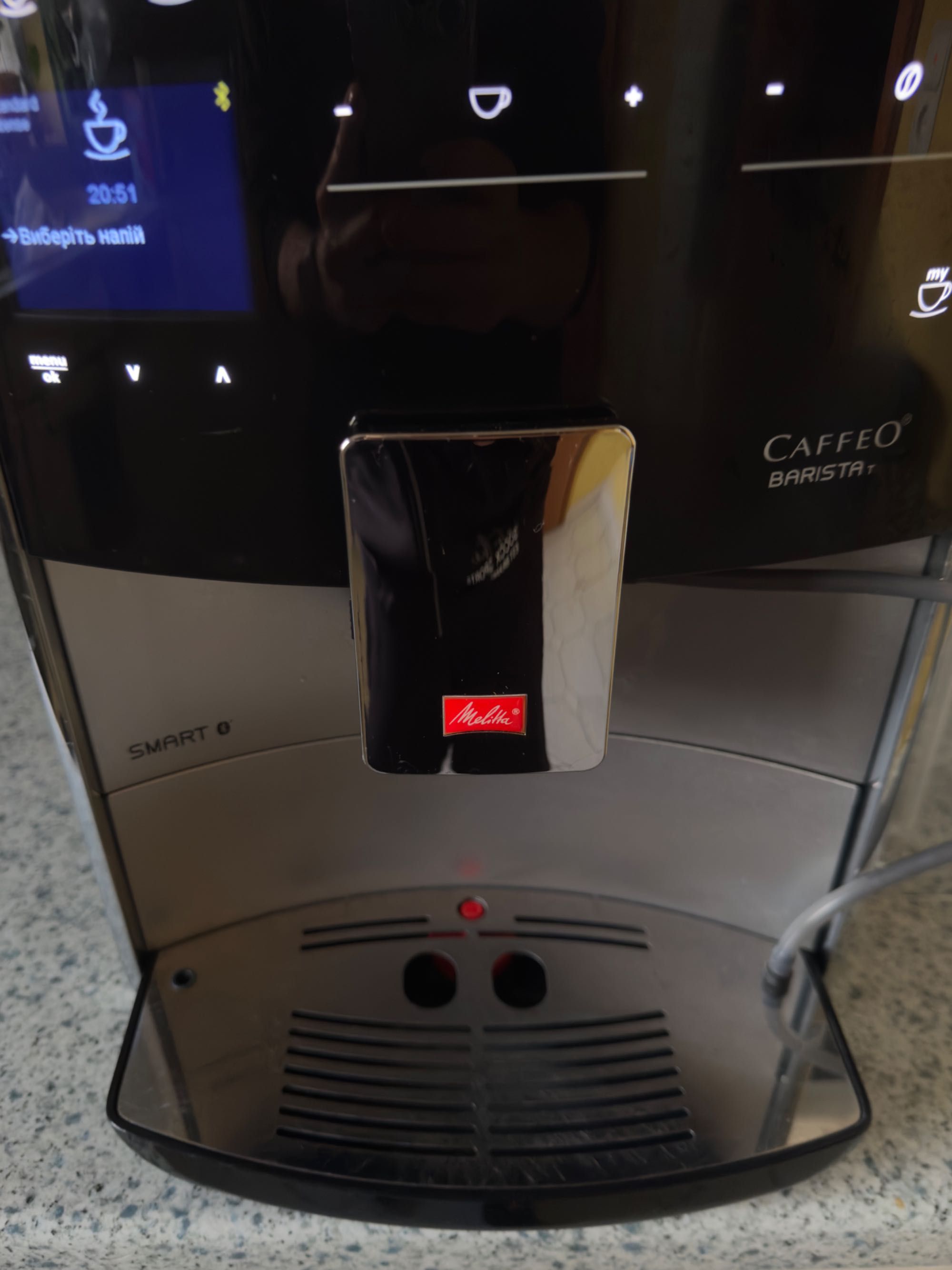2022 гол! Кофемашина Melitta Caffeo Barista T Smart