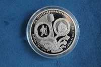 Монета родина Григоровичів-Барських 10 грн срібло 925 пр 31.1.гр