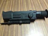 Mira nocturna Pulsar N 770 UA