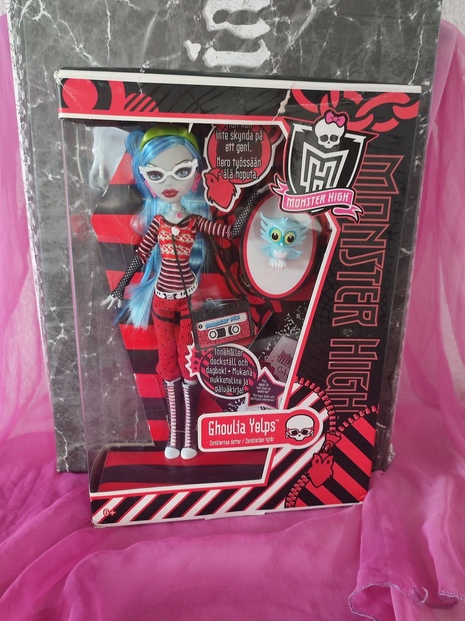 Monster high Ghoulia basic nib