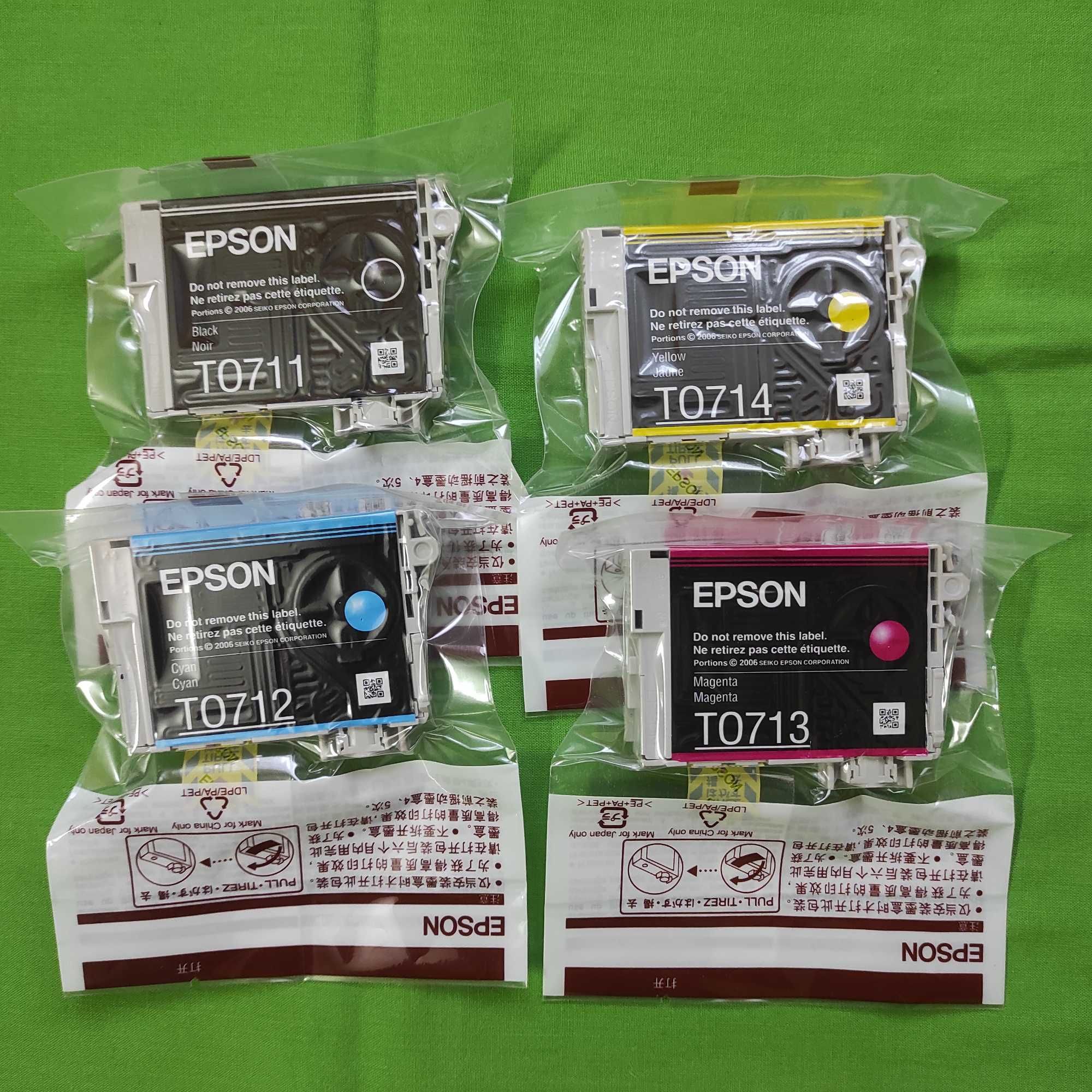 Комплект картриджей Multipack "T0715" DURA Brite - для принтеров EPSON