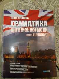 Продам учебник по английскому