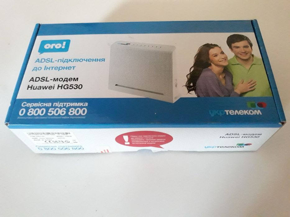 роутер вай фай Укртелеком HUAWEI HG530