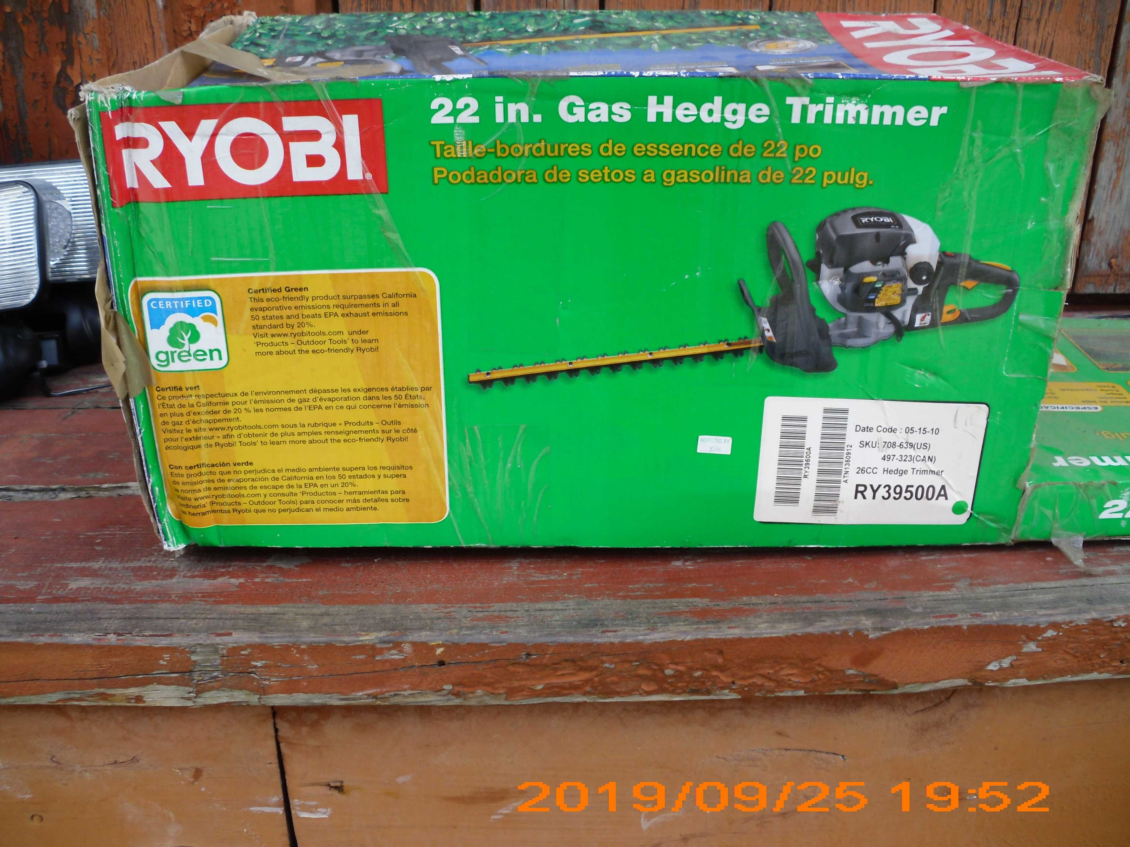 Новий Бензиновий Кущоріз Ryobi RY39500A (RHT2660DA / RHT2660R) з США