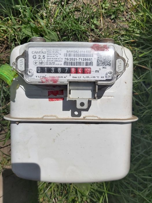Газовий лічильник б/у