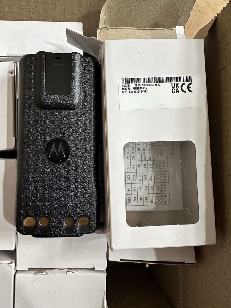 Motorola батарея акумулятор DP4400 DP4600 DP4800 2450,3000mAh