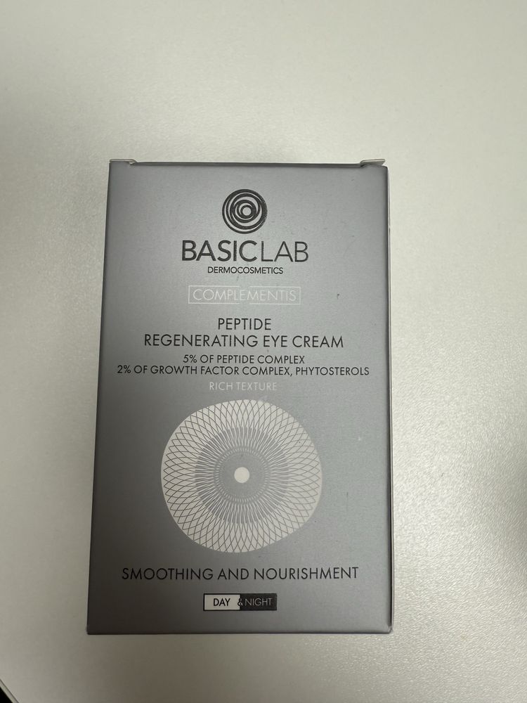 Basiclab Complementis krem pod oczy 15ml
