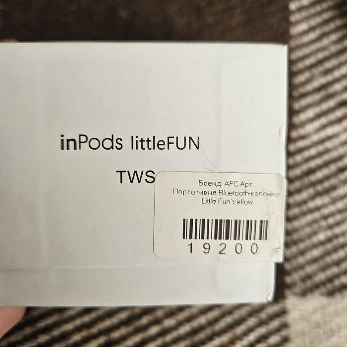 блютуз колонка inPods littleFUN жовта