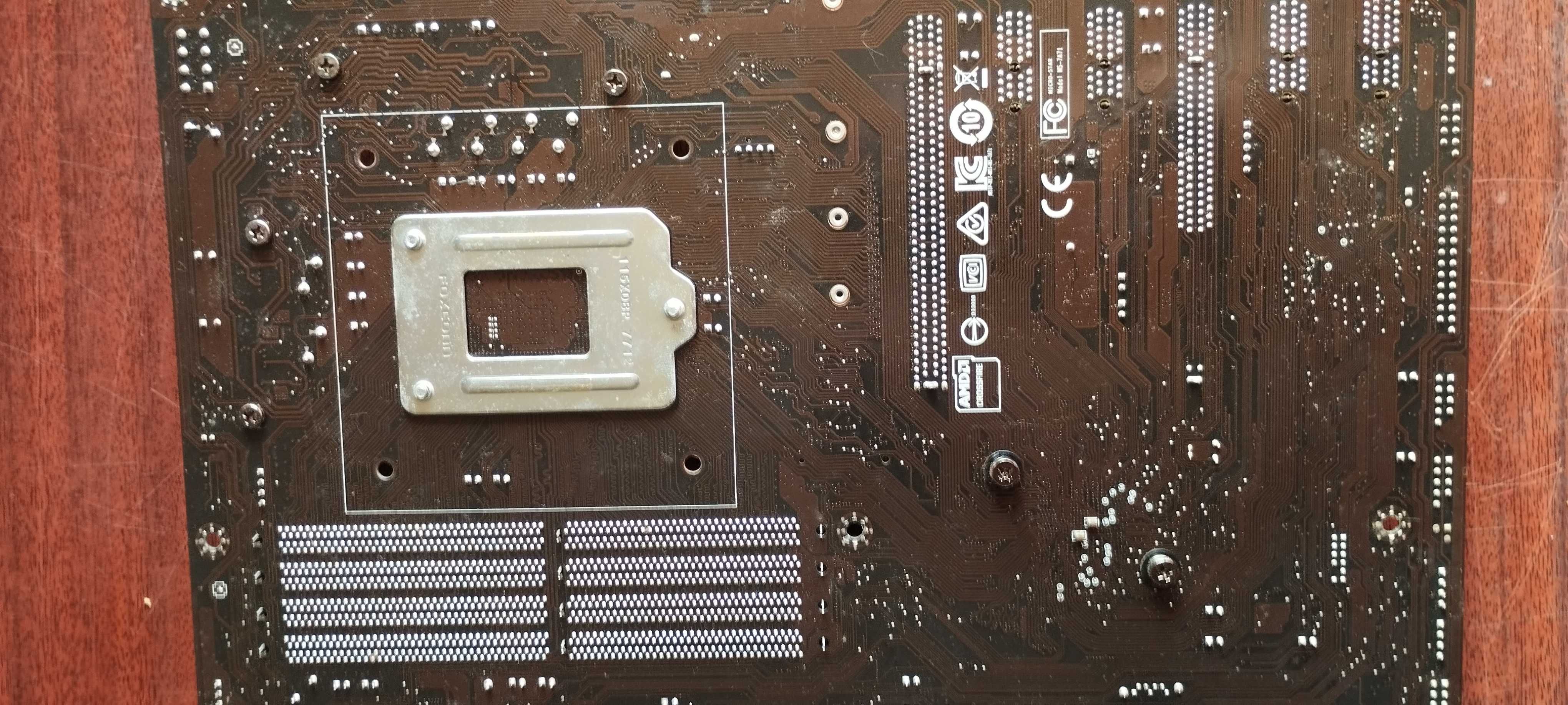 Комплект материнська плата MSI Z 270A-PRO+процесор Intel i5 6600k