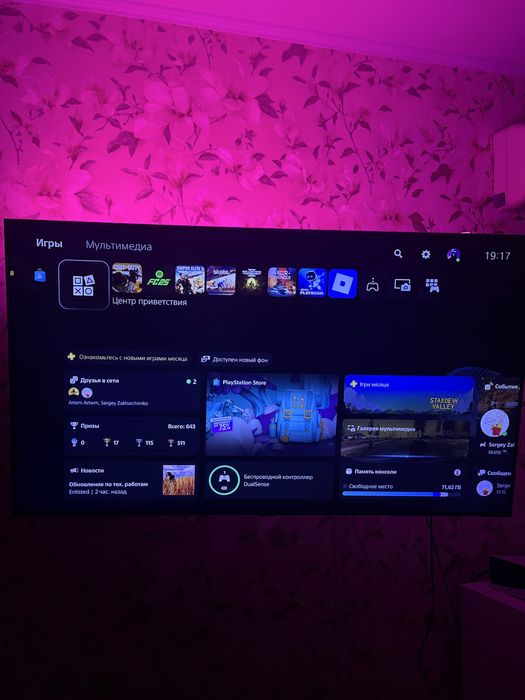 Samsung 7 series 4k•55• телевизор