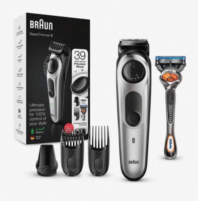 Braun подарок триммер для бороды машинка для стрижки