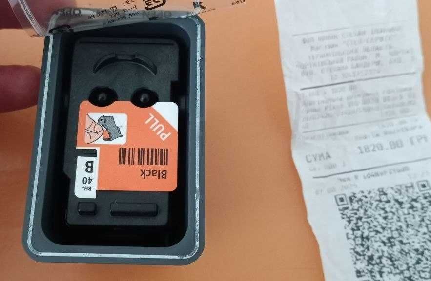 Друкуюча голівка Canon G1420, G2420, G2460, G3420, G3460...G4050